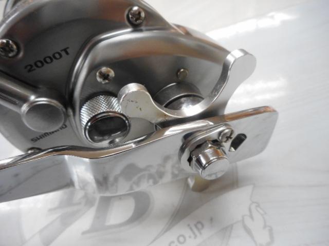 09スピードマスター石鯛 2000T