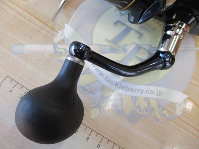 21スフェロスSW 8000HG