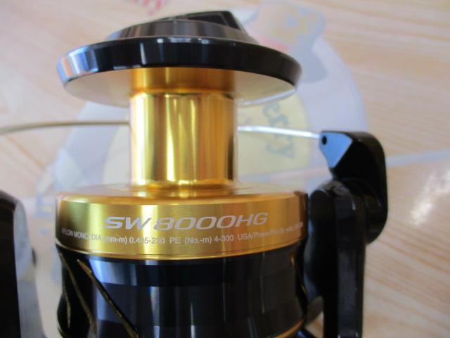 21スフェロスSW 8000HG