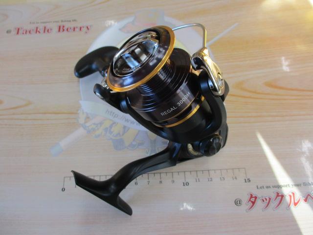 16リーガル 3000H