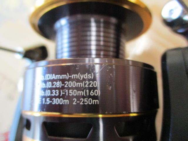 16リーガル 3000H