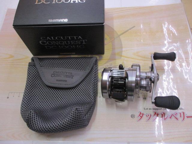 20カルカッタコンクエストDC 100HG