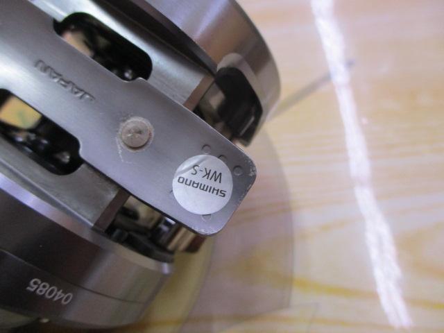 20カルカッタコンクエストDC 100HG