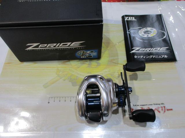 17Zプライド 7.4:1 RH ガンブルーメタリック