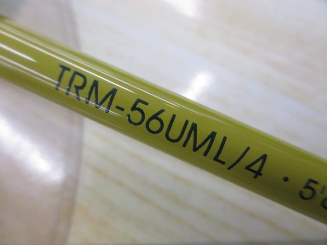 トラウティンスピンマルチユース TRM-56UML/4