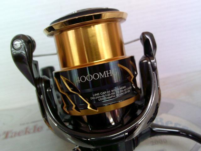 20ツインパワー 4000MHG