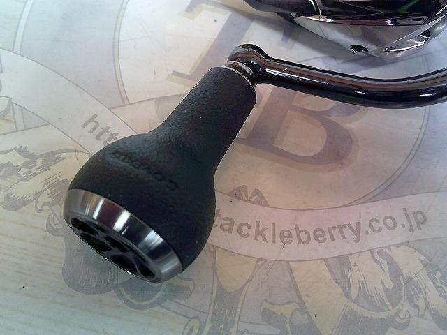 20ツインパワー 4000MHG