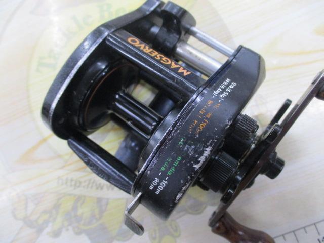 ファントムマグサーボ SS-15