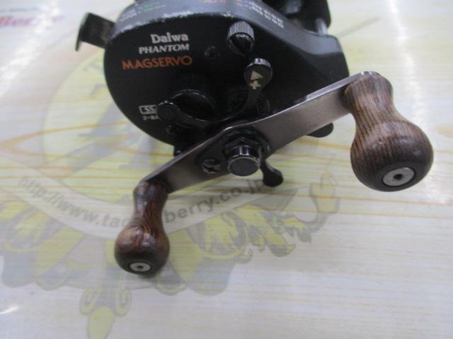 ファントムマグサーボ SS-15