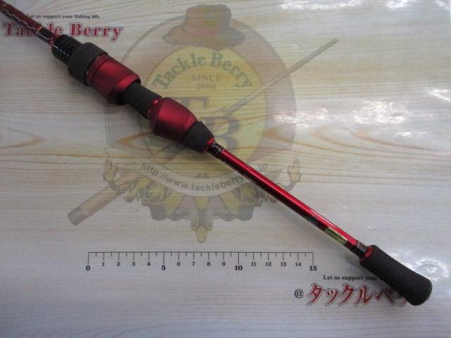 ハートランド HL6112ULRFS-SV AGS24