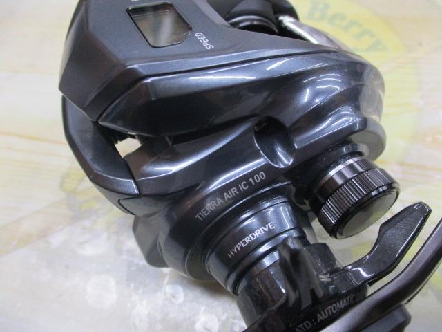 ティエラ AIR IC 100XHL