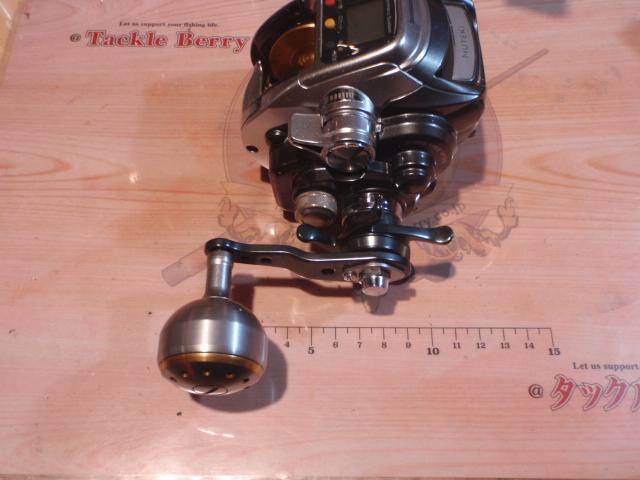 11フォースマスター 1000MK