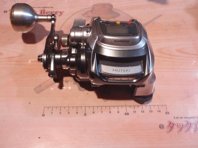 11フォースマスター 1000MK