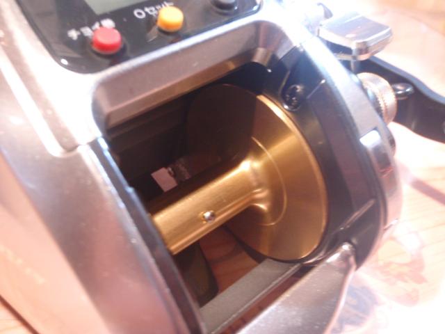 11フォースマスター 1000MK