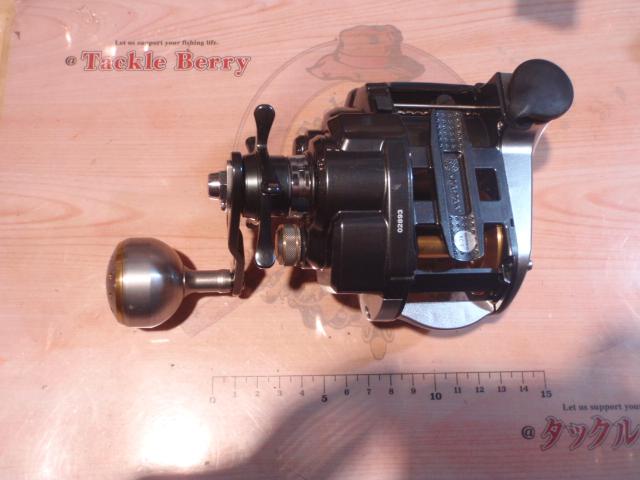 11フォースマスター 1000MK