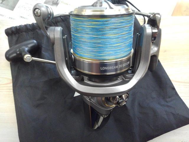 ロングビーム 35 QD12号