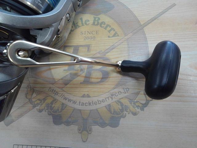 ロングビーム 35 QD12号