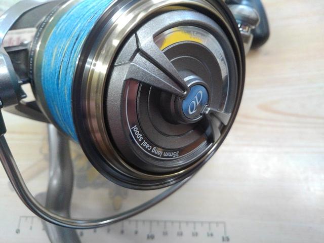 ロングビーム 35 QD12号