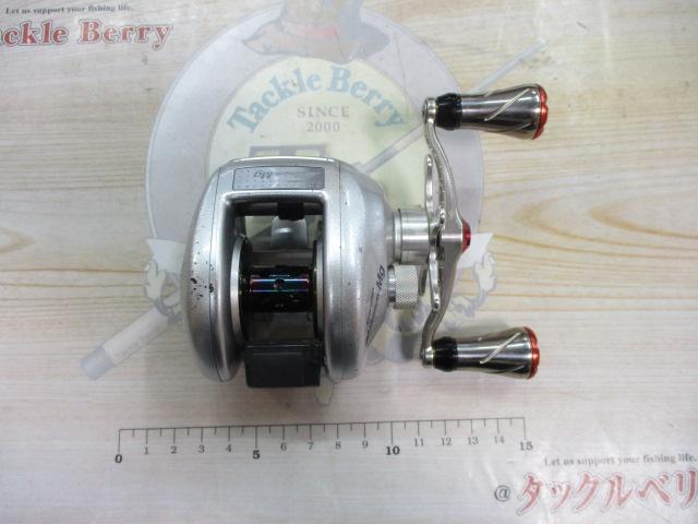 メタニウムMg RH