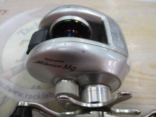 メタニウムMg RH