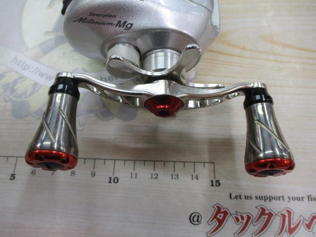 メタニウムMg RH