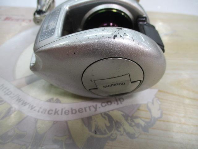 メタニウムMg RH