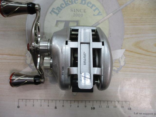 メタニウムMg RH