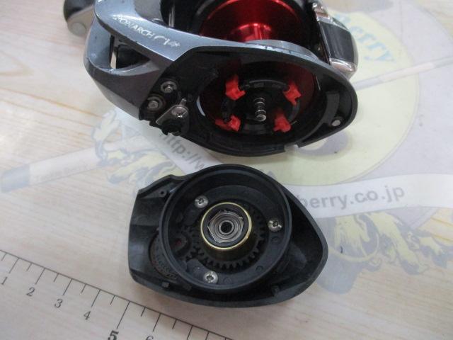 14クロナークCI4+ 150