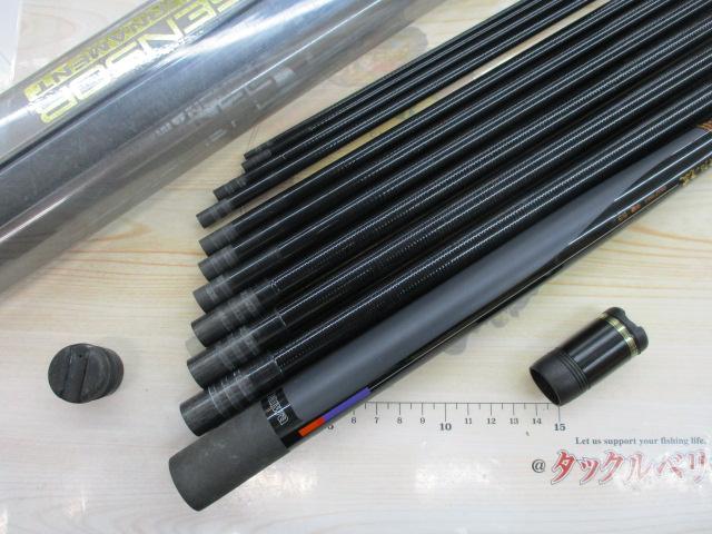 MSトーナメント琥珀抜スペシャル 中硬53