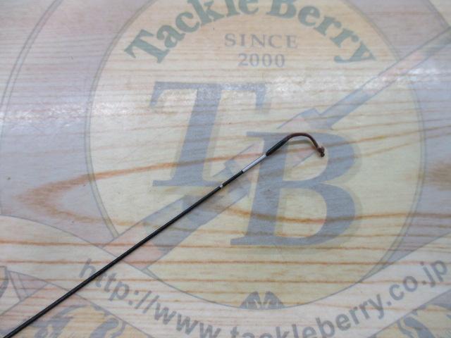 MSトーナメント琥珀抜スペシャル 中硬53