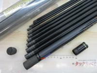 MSトーナメント琥珀抜スペシャル 中硬53