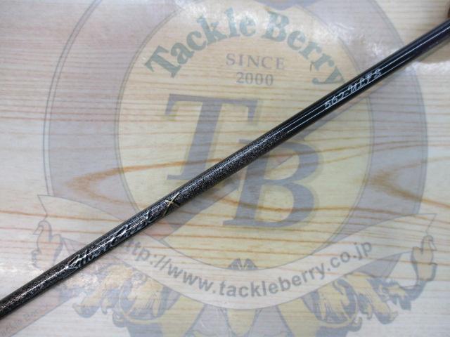 シルバークリークX SC-X562-ULFS