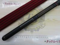 がま磯マークⅡFX 2-54