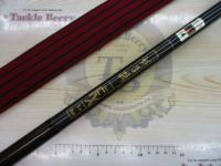 がま磯マークⅡFX 1-54