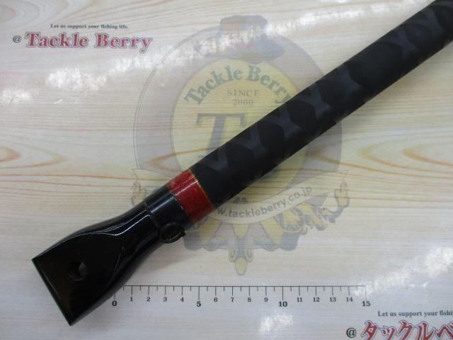 OGK　快投大物540H