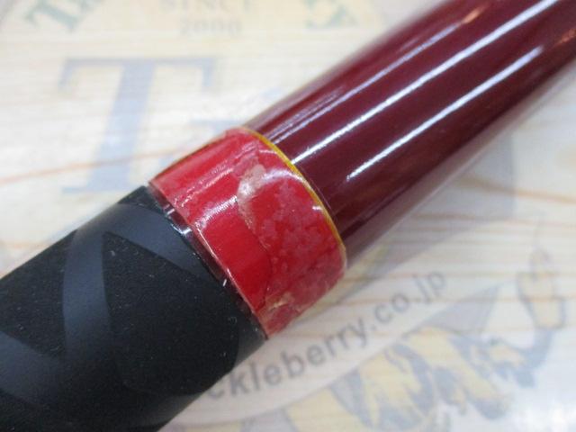 OGK　快投大物540H