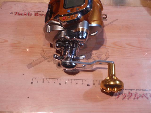 シーボーグ 500MT