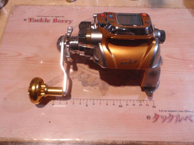 シーボーグ 500MT