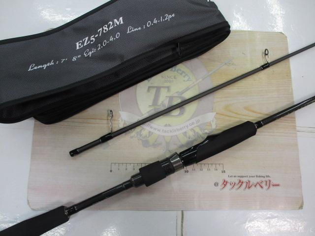 エギゾースト5G EZ5-782M