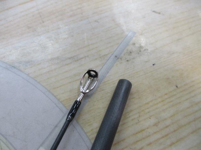 エギゾースト5G EZ5-782M