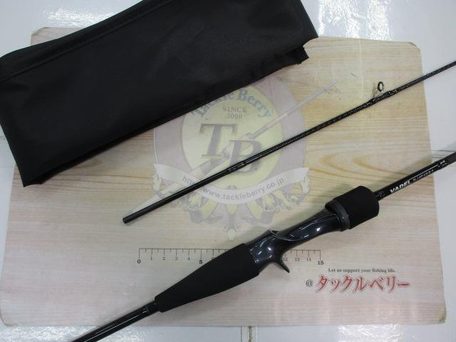ヴァデルSLJ AP 63LB-S