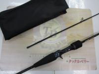ヴァデルSLJ AP 63LB-S