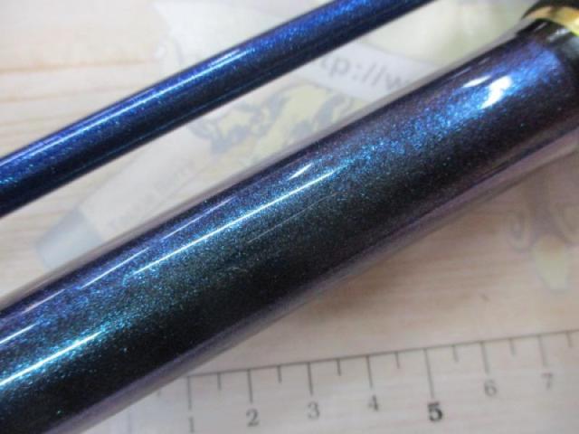 ゴウイン 落とし込み MMH-248・R
