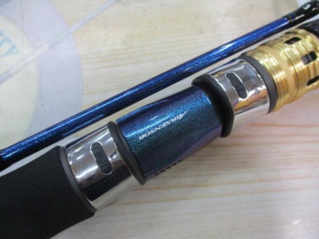 ゴウイン 落とし込み MMH-248・R