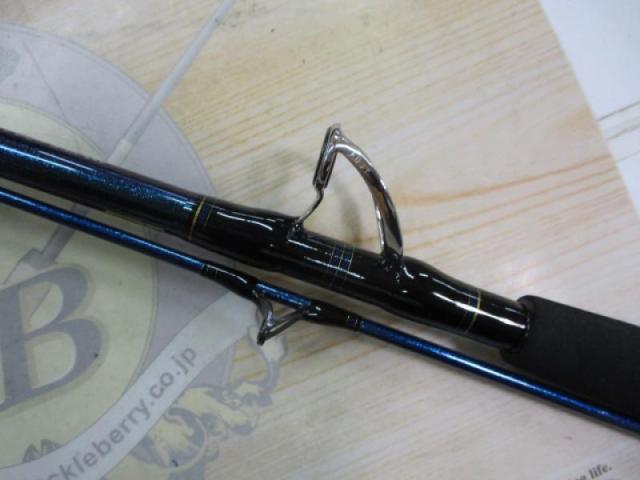 ゴウイン 落とし込み MMH-248・R