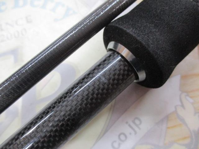 スキッドロウセカンドステージSSSS-88L スラックジャーク88