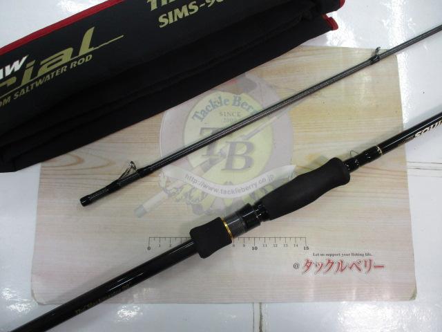 スキッドロウインペリアル SIMS-90L スラックマスター90