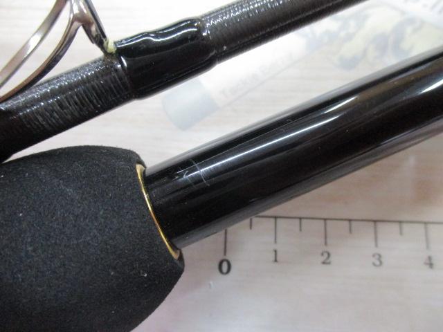 スキッドロウインペリアル SIMS-90L スラックマスター90