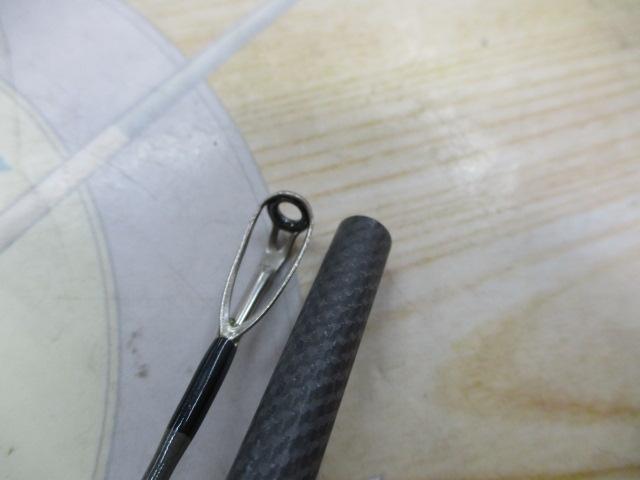 スキッドロウインペリアル SIMS-90L スラックマスター90