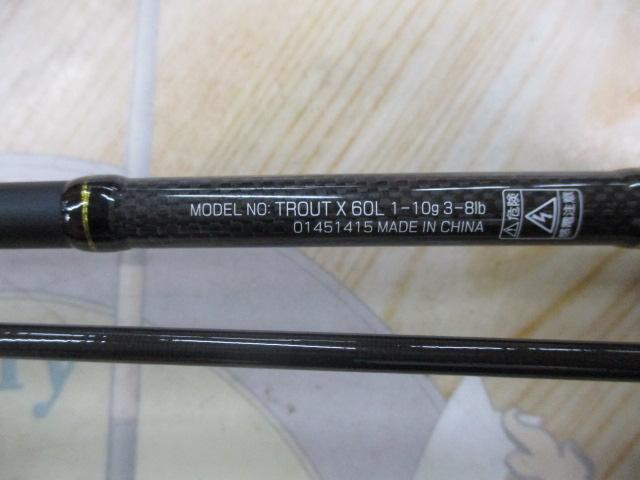 トラウトX 60L